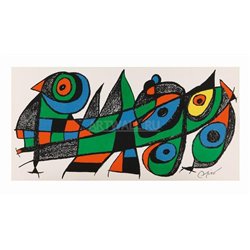 Без названия, 1974
