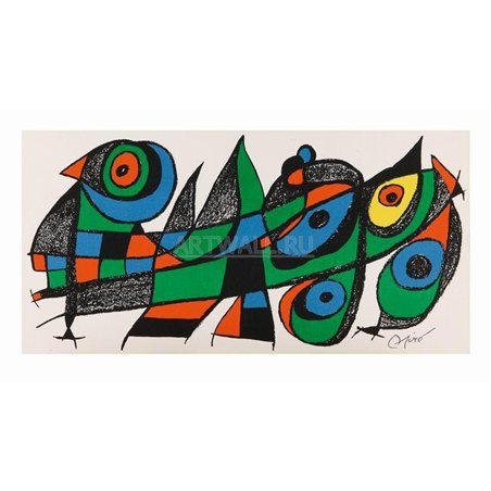 Без названия, 1974