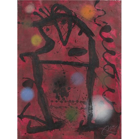 Без названия