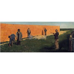 Бродяга (нападение)