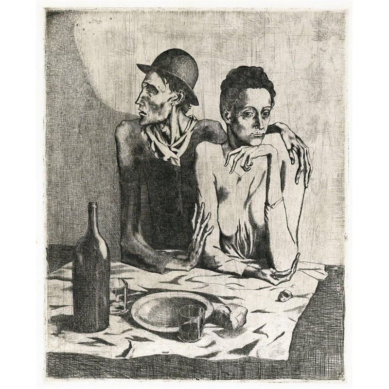 Бродячие акробаты