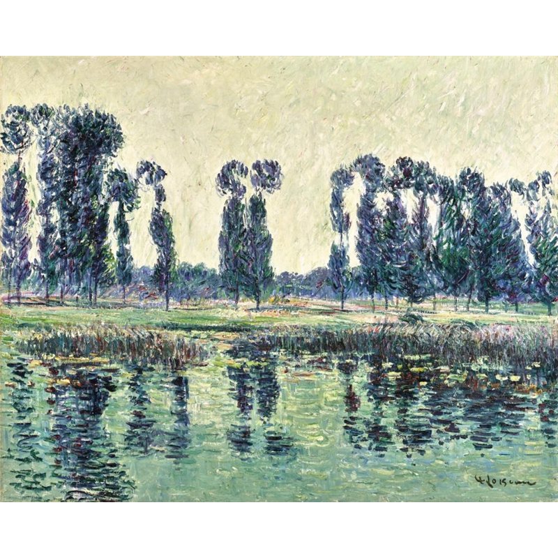 Берега Эра