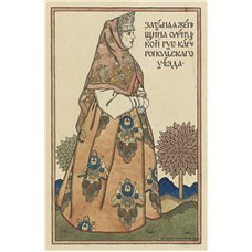 Картина на холсте по фото Модульные картины Печать портретов на холсте Замужняя женщина из Олонца