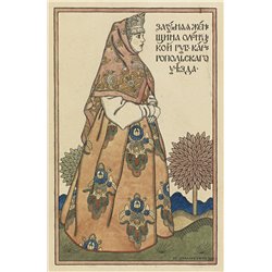 Замужняя женщина из Олонца - Модульная картины, Репродукции, Декоративные панно, Декор стен