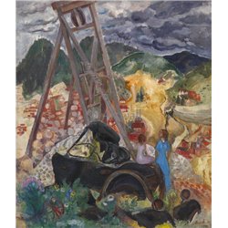 Былая слава