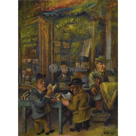 В книжном магазине