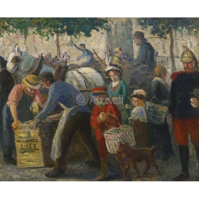 Бульвар