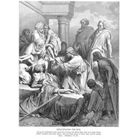 Портреты картины репродукции на заказ - Иисус исцеляет больных, Новый Завет