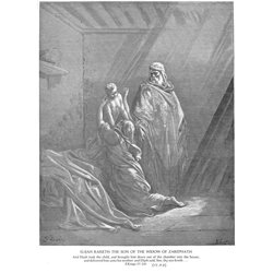 Илия воскрешает сына вдовы в Сарепте, Ветхий Завет - Модульная картины, Репродукции, Декоративные панно, Декор стен