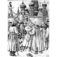 Иллюстрация к Песне о купце Калашникове