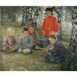 Виртуоз