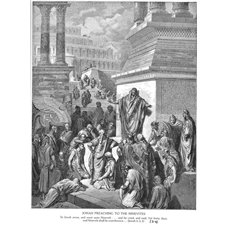 Картина на холсте по фото Модульные картины Печать портретов на холсте Иона проповедует Ниневитянам, Ветхий Завет