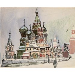 Василий Блаженный