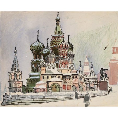 Василий Блаженный