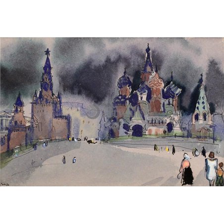 Васильевский спуск