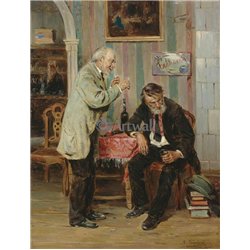 В трактире