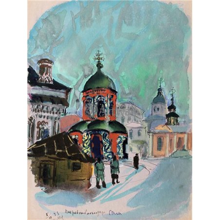 Высоко-Петровский монастырь