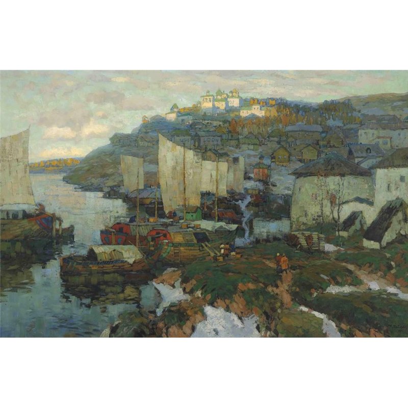 Гавань