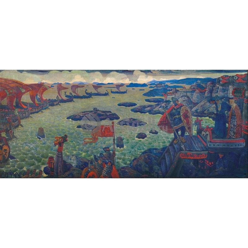 Готовы к бою