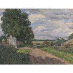 Деревенская улица