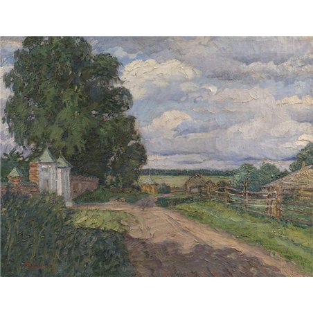 Деревенская улица