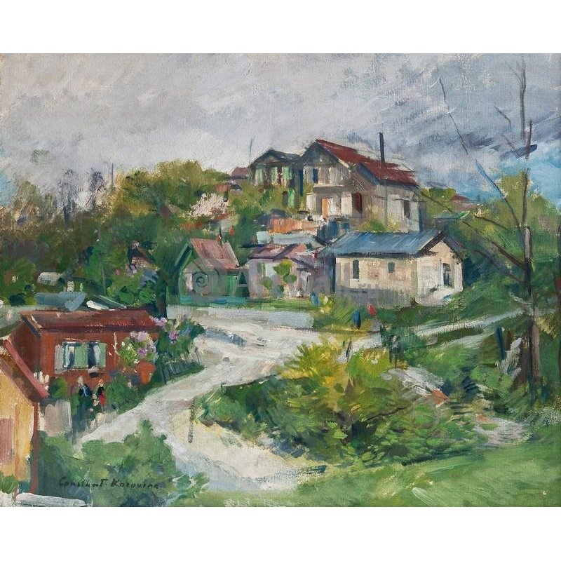 Деревня