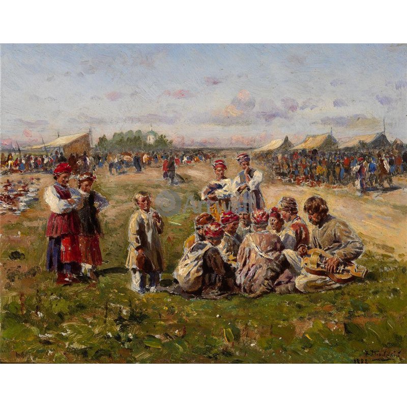 Деревенский праздник