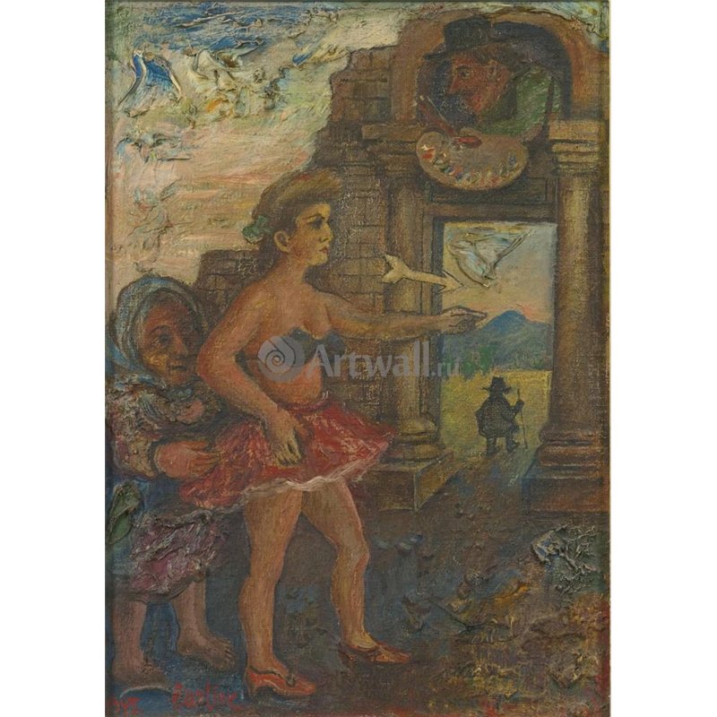 Дорога к искусству