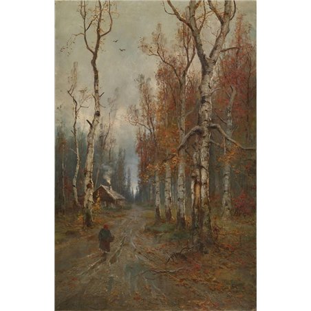 Дорога в лесу