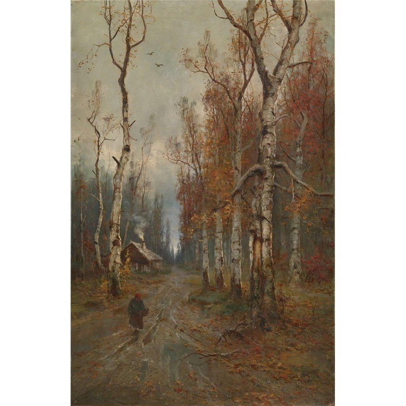 Дорога в лесу