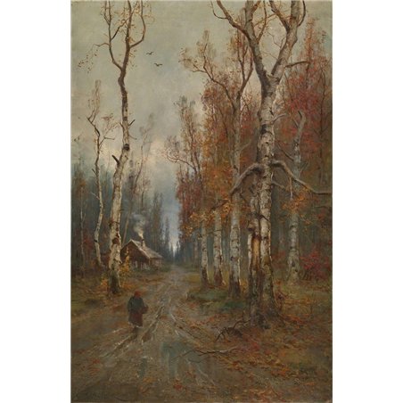 Дорога в лесу