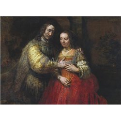 Еврейская невеста