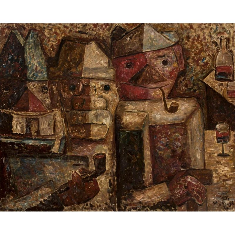 Закусочная