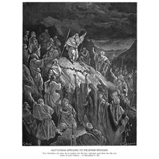 Картина на холсте по фото Модульные картины Печать портретов на холсте Маттафия призывает Иудеев к оружию, Ветхий Завет