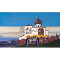 Звенигород