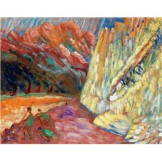 Картина на холсте по фото Модульные картины Печать портретов на холсте Меловые скалы