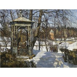 Зимний день в парке