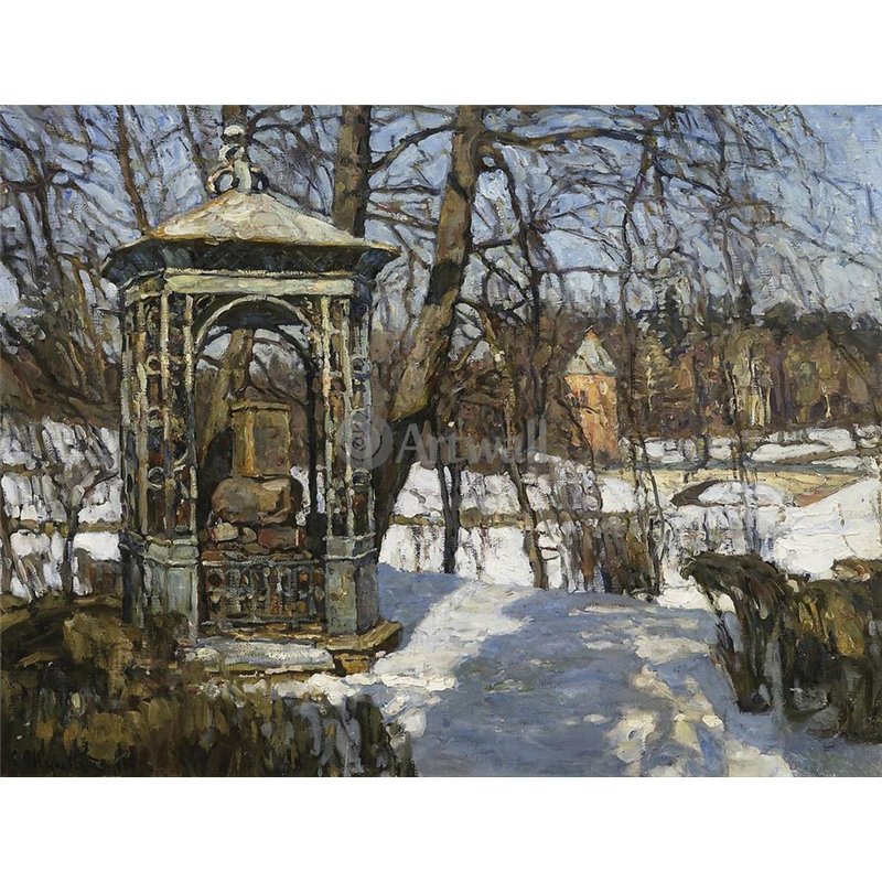 Зимний день в парке