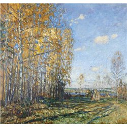Золотая осень
