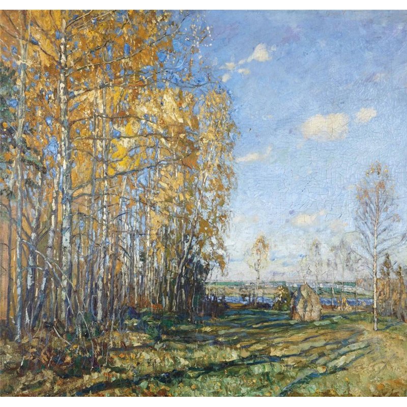 Золотая осень