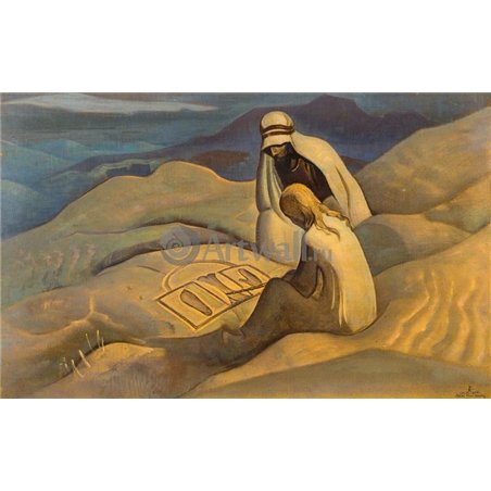 Знаки Христа