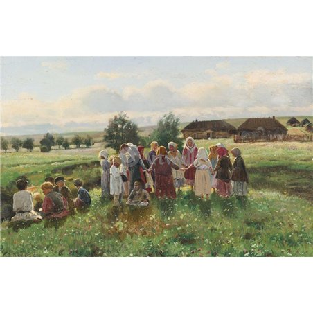 Играющие дети