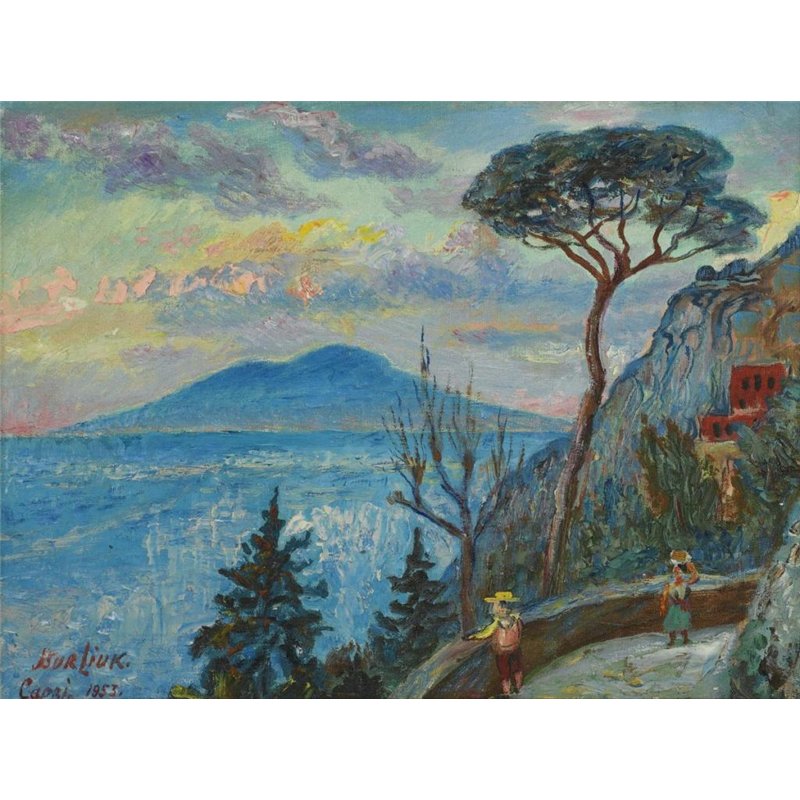 Капри