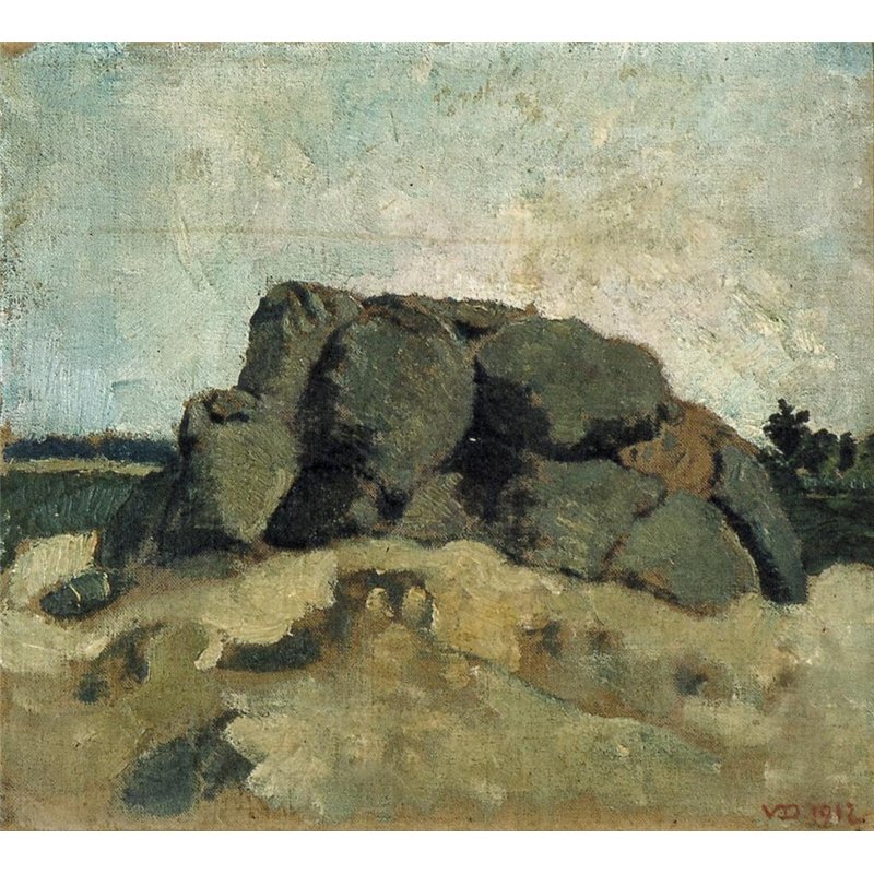 Карманы