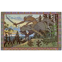 Кащей Бессмертный Иллюстрация к сказке Марья Моревна