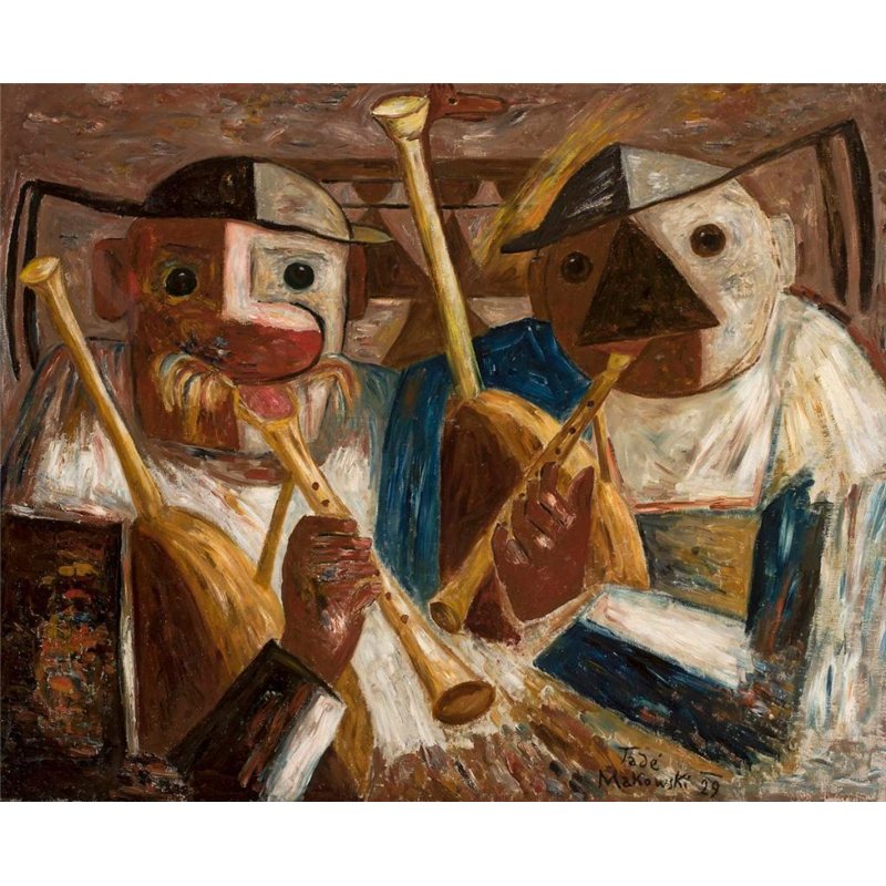 Кобзари