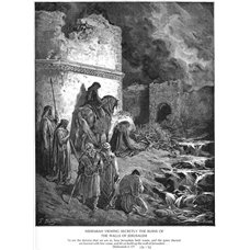 Картина на холсте по фото Модульные картины Печать портретов на холсте Неемия втайне рассматривает разрушенные стены Иерусалима, Ветхий Завет