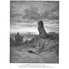 Картина на холсте по фото Модульные картины Печать портретов на холсте Непослушный пророк, растерзанный львом, Ветхий Завет
