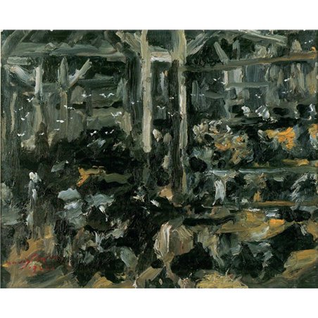 Коровник