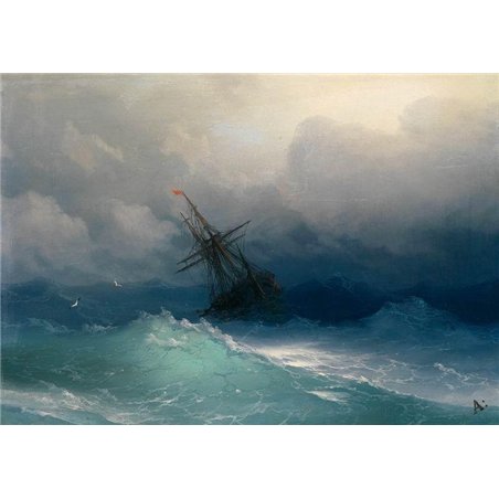 Корабль в штормовом море
